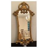 Gold Framed Mirror 32"X16"