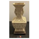 Oriental Vase 11-1/2"