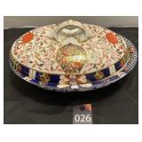 Royal Crown Derby Covered Dish
