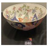 Oriental Bowl