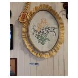 Wall Decor