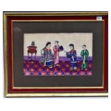 Chinese Painting on Silk Chinese Painting on Silk