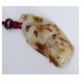 Carved Chinese Jade Pendant Carved Chinese Jade Pendant