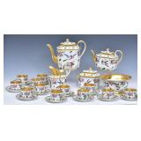French Old Paris Dessert Set French Old Paris Dessert Set