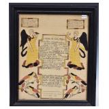 Eve Meulendyke Fraktur Eve Meulendyke Fraktur