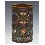 Chinese Cloisonne Floor Vase Chinese Cloisonne Floor Vase