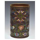 Chinese Cloisonne Floor Vase