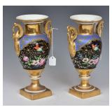 Pair of Old Paris Porcelain Urns Pair of Old Paris Porcelain Urns