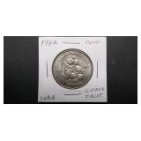 1982 Peso Citrus Fruit From Cuba RARE Mintage 6609