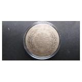 1901 20 Qirsh From Egypt 83.30% Silver