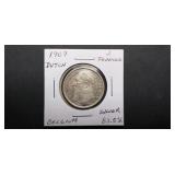 1909 2 Francs Dutch From Belgium 83.5% Silver