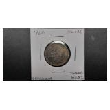 1960 Bolivar From Venezuela 83.50% Silver Rare