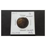 1962 1/4 Balboa From Panama 90% Silver