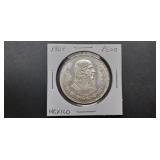 1964 Peso UNC 10% Silver From Mexico