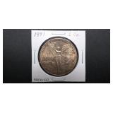 1991 1 OZ Libertad 99.9% Silver From Mexico