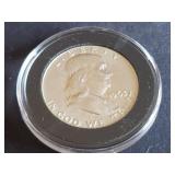1963 D Franklin Half Dollar High Grade