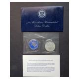 1971 S Eisenhower Silver Dollar Uncirculated