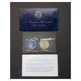 1971 S Eisenhower Silver Dollar Uncirculated