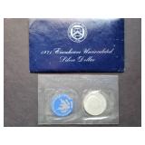 1971 S Eisenhower Silver Dollar Uncirculated