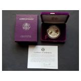 1986 S American Silver Eagle Proof with Box & COA