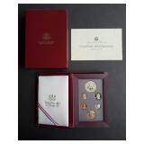 1988 S Prestige Set with Box & COA