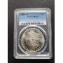 Coins Being GIVEN AWAY Please Read Description