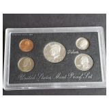 1998 S Silver Proof Set