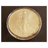 1990 American Silver Eagle