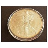 1996 American Silver Eagle