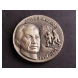James Monroe .925 Silver 1.22 Ounces