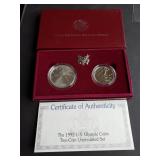 Olympic 2 Coin Uncirculated Set RARE