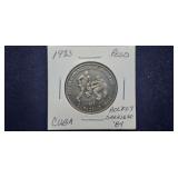 1983  Peso Hockey  From Cuba Rare Only 3000 Minted