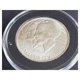 1936 Arkansas Centennial Half Dollar 9,660 Minted