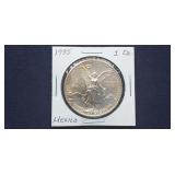 1995 1 OZ Libertad .999 Silver from Mexico