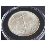 1936 Great Lakes Centennial Half Dollar 50030 Mint