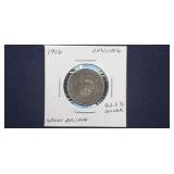 1916 Shilling From Great Britain 92.5% silver