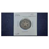 1916 20 Centavos From Cuba 90% Silver