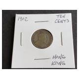 1902 Ten Cents From Hong Kong 80% Silver