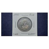 1990 Peso Cuba Rare Only 3,000 Minted