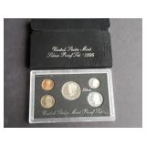 1995 S Silver Proof Set