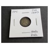 1904 Five Cents From Hong Kong 80% Silver