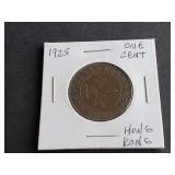1925 One Cent From Hong Kong