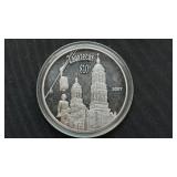 2007 10 Pesos Zacatecas 1 Ounce .999 Silver
