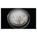 1992 1 Ounce Libertad From Mexico .999 Silver