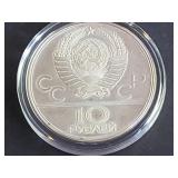 1979 10 Roubles from Russia 90% Silver Low Mintage