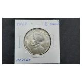 1962 1/2 Balboa From Panama 90% Silver