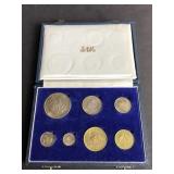1961 7 Coin Set from South Africa