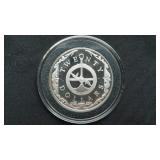 1985 20 Dollars "Astrolabe" From BVI .925 Silver