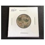 1960 Canadian 25 Cents 1st Portrait .800 Silver