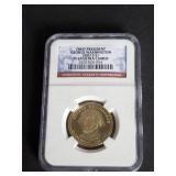 2007 S Washington Dollar NGC PF69 Ultra Cameo